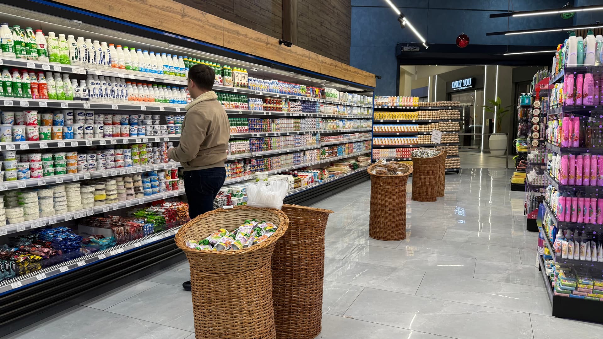 Молочный отдел